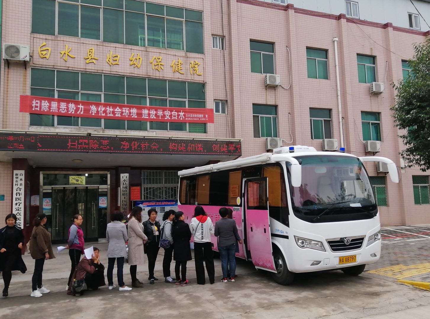 微信图片_20191102142311.jpg